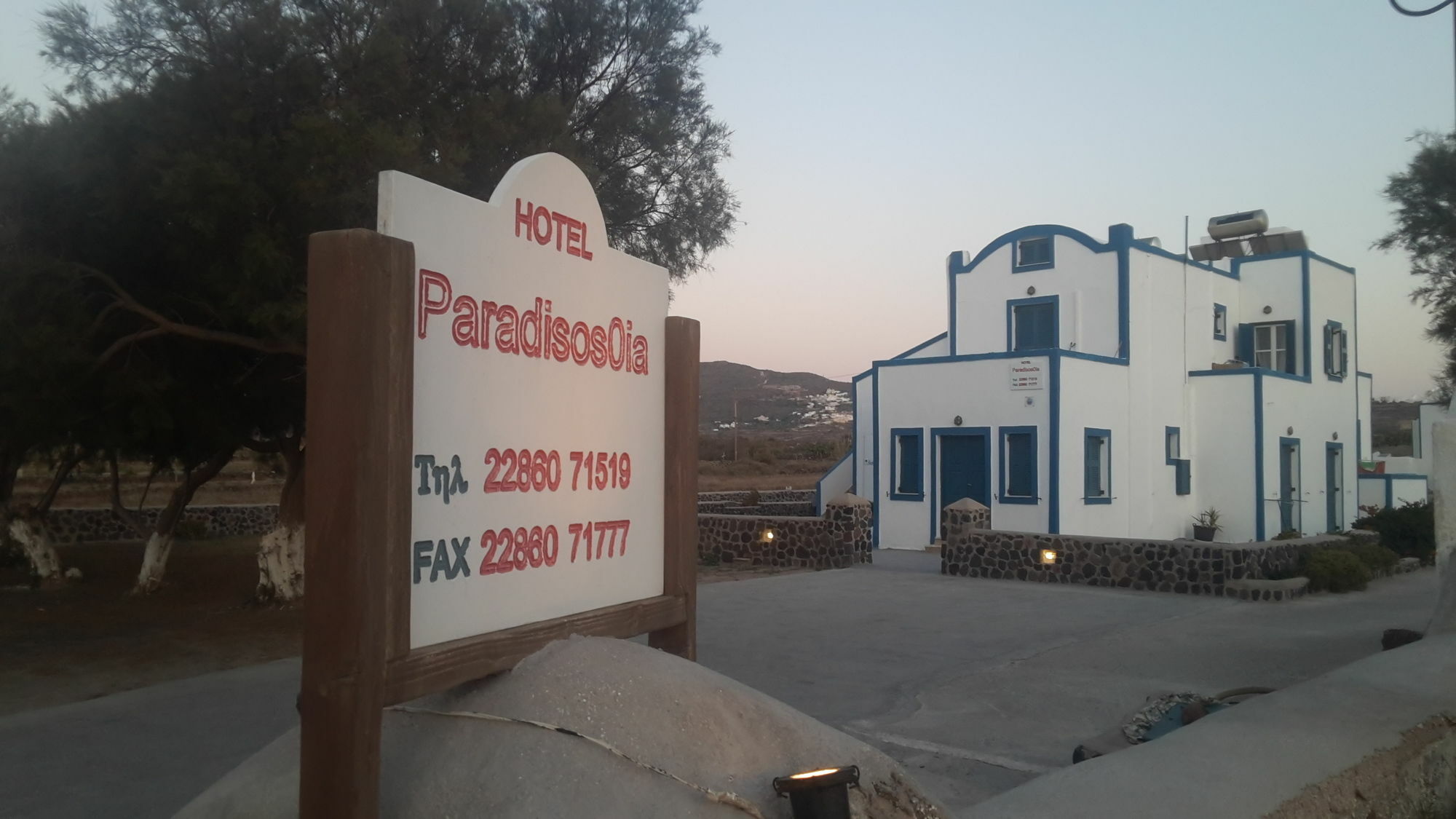 Hotel Paradisos Oia Bagian luar foto